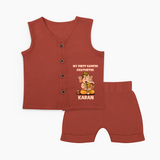 My First Little Ganesha Mouse Friendship Illustration Printed Jabla Set - TOFFEE - 0 - 3 Months Old (Chest 9.8")