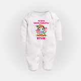My First Ganesha Modak Celebration Printed Fullbody Suit - WHITE - New Born (Chest 7.5")