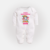 My First Ganesha Modak Celebration Printed Fullbody Suit - WHITE - New Born (Chest 7.5")