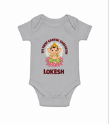 My First Cute Ganesha Festive Joy Illustration Printed Romper - GREY - New Born (Chest 14")