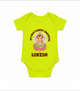 My First Cute Ganesha Festive Joy Illustration Printed Romper