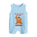 My First Little Ganesha Lotus Blessings Printed Button Romper - BABY BLUE - New Born (Chest 18")