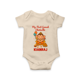 My First Little Ganesha Lotus Blessings Printed Romper - IVORY - New Born (Chest 14")