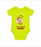 My First Ganesha Festival Celebration Illustration Printed Romper