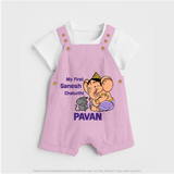 My First Baby Ganesha Sweet Blessings Printed Dungaree - BABY PINK - 0 - 5 Months Old (Chest 18")