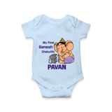 My First Baby Ganesha Sweet Blessings Printed Romper - BABY BLUE - New Born (Chest 14")