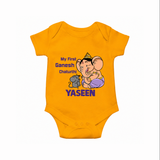 My First Baby Ganesha Sweet Blessings Printed Romper - CHROME YELLOW - New Born (Chest 14")