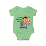 My First Baby Ganesha Sweet Blessings Printed Romper - GREEN - New Born (Chest 14")