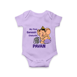 My First Baby Ganesha Sweet Blessings Printed Romper - LILAC - New Born (Chest 14")