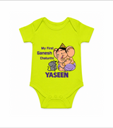 My First Baby Ganesha Sweet Blessings Printed Romper