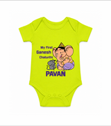 My First Baby Ganesha Sweet Blessings Printed Romper