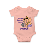 My First Baby Ganesha Sweet Blessings Printed Romper - PEACH - New Born (Chest 14")