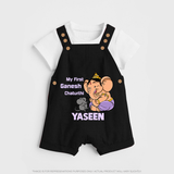 My First Baby Ganesha Sweet Blessings Printed Dungaree - BLACK - 0 - 5 Months Old (Chest 18")