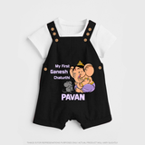 My First Baby Ganesha Sweet Blessings Printed Dungaree - BLACK - 0 - 5 Months Old (Chest 18")