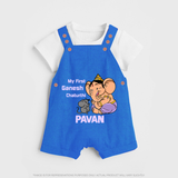 My First Baby Ganesha Sweet Blessings Printed Dungaree - COBALT BLUE - 0 - 5 Months Old (Chest 18")