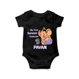 My First Baby Ganesha Sweet Blessings Printed Romper - BLACK - New Born (Chest 14")