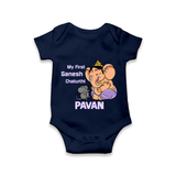 My First Baby Ganesha Sweet Blessings Printed Romper - NAVY BLUE - New Born (Chest 14")