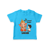 Little Devotee With Ganesha Friendship Printed T Shirt - SKY BLUE - 0-5 Months Old (Chest 17")