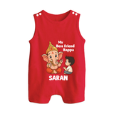 Little Devotee With Ganesha Friendship Printed Button Romper - RED - New Born (Chest 18")