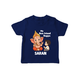 Little Devotee With Ganesha Friendship Printed T Shirt - NAVY BLUE - 0-5 Months Old (Chest 17")