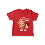 Little Devotee With Ganesha Friendship Printed T Shirt - RED - 0-5 Months Old (Chest 17")