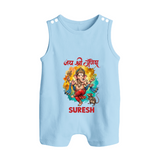 Traditional Ganesh Celebration Artistic Printed Button Romper - BABY BLUE - New Born (Chest 18")