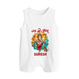 Traditional Ganesh Celebration Artistic Printed Button Romper - WHITE - New Born (Chest 18")