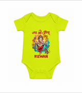 Traditional Ganesh Celebration Artistic Printed Romper