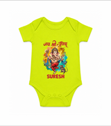 Traditional Ganesh Celebration Artistic Printed Romper