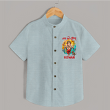 Traditional Ganesh Celebration Artistic Printed Shirt - ARCTIC BLUE - 0 - 6 Months Old (Chest 23")