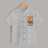 Traditional Ganesh Celebration Artistic Printed Shirt - GREY - 0 - 6 Months Old (Chest 23")
