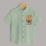 Traditional Ganesh Celebration Artistic Printed Shirt - MINT GREEN - 0 - 6 Months Old (Chest 23")