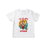Traditional Ganesh Celebration Artistic Printed T Shirt - WHITE - 0-5 Months Old (Chest 17")