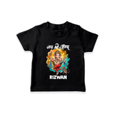 Traditional Ganesh Celebration Artistic Printed T Shirt - BLACK - 0-5 Months Old (Chest 17")
