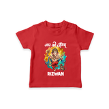 Traditional Ganesh Celebration Artistic Printed T Shirt - RED - 0-5 Months Old (Chest 17")