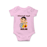 Cute Bal Ganesha Blessings Printed Romper - BABY PINK - New Born (Chest 14")