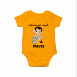 Cute Bal Ganesha Blessings Printed Romper - CHROME YELLOW - New Born (Chest 14")