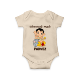 Cute Bal Ganesha Blessings Printed Romper - IVORY - New Born (Chest 14")
