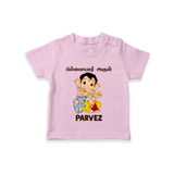 Cute Bal Ganesha Blessings Printed T Shirt - BABY PINK - 0-5 Months Old (Chest 17")