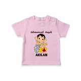 Cute Bal Ganesha Blessings Printed T Shirt - BABY PINK - 0-5 Months Old (Chest 17")