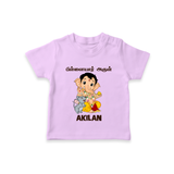 Cute Bal Ganesha Blessings Printed T Shirt - LILAC - 0-5 Months Old (Chest 17")