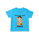 Cute Bal Ganesha Blessings Printed T Shirt - SKY BLUE - 0-5 Months Old (Chest 17")
