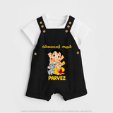Cute Bal Ganesha Blessings Printed Dungaree - BLACK - 0 - 5 Months Old (Chest 18")