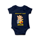 Cute Bal Ganesha Blessings Printed Romper - NAVY BLUE - New Born (Chest 14")