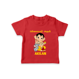 Cute Bal Ganesha Blessings Printed T Shirt - RED - 0-5 Months Old (Chest 17")