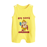Little Ganesha Devotional Charm Printed Button Romper - PASTEL YELLOW - New Born (Chest 18")