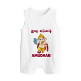 Little Ganesha Devotional Charm Printed Button Romper - WHITE - New Born (Chest 18")