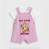 Little Ganesha Devotional Charm Printed Dungaree - BABY PINK - 0 - 5 Months Old (Chest 18")