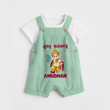 Little Ganesha Devotional Charm Printed Dungaree - MINT GREEN - 0 - 5 Months Old (Chest 18")