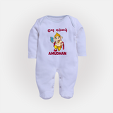 Little Ganesha Devotional Charm Printed Fullbody Suit - BABY BLUE - New Born (Chest 7.5")